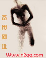 前列腺保养(高H)